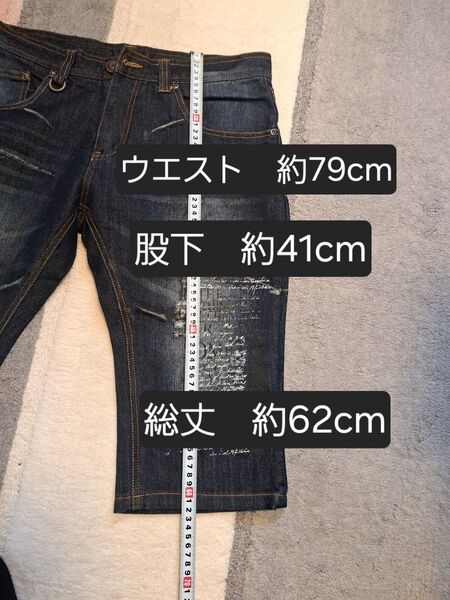 in the attic デニムハーフパンツ W79センチ