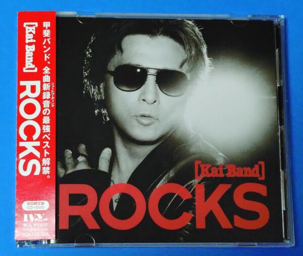甲斐バンド/DVD付初回限定盤『ROCKS』
