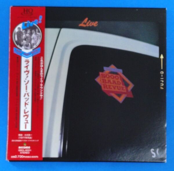 LIVE! SOOO BAAD REVUE (紙ジャケット仕様) (HQCD) ソーバッドレビュー