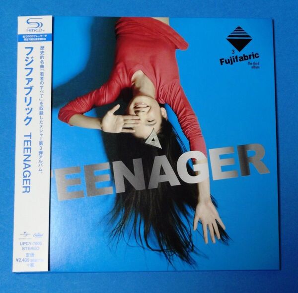 フジファブリック『TEENAGER』SHM-CD 紙ジャケット仕様 〜素晴らしい楽曲とともに際立つバンドサウンドの素晴らしさ〜