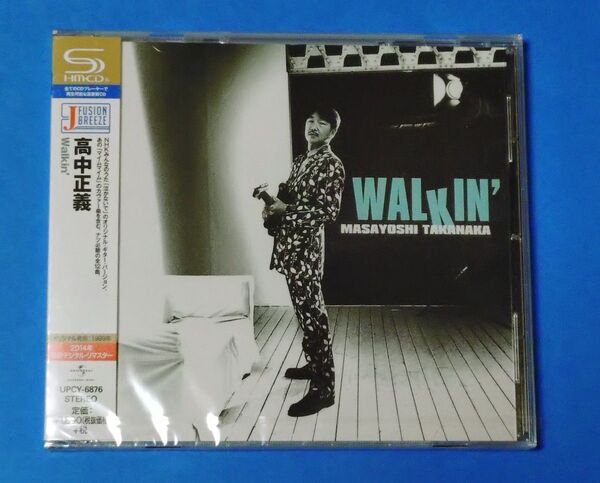 新品・未開封 SHM-CD 2014リマスター『Walkin’』高中正義 UPCY-6876(1999年作)
