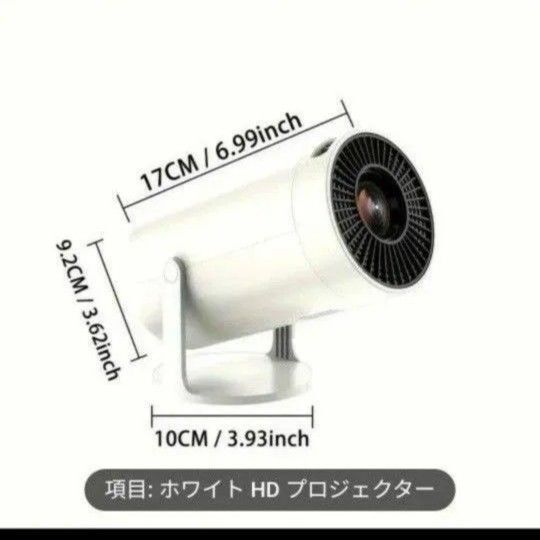 ポータブルワイヤープロジェクター、1080P 4Kムービープロジェクター、ミニビデオプロジェクター、家庭用屋外シネマ、