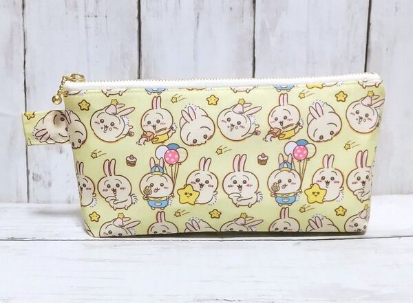 しっかり ふっくら ファスナー 20cm.メガネケース ペンケース 小物入れ 多目的ポーチ ちいかわ うさぎちゃん