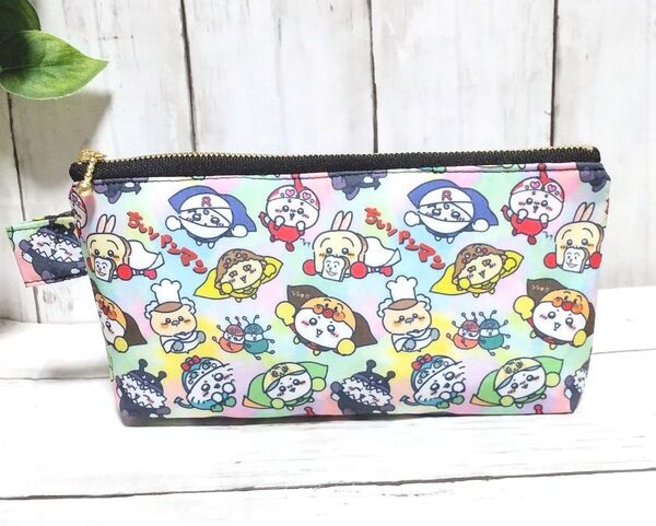 しっかり ふっくら ファスナー 20cm. メガネケース ペンケース 小物入れ 多目的ポーチ ちいかわ アンパンマン柄
