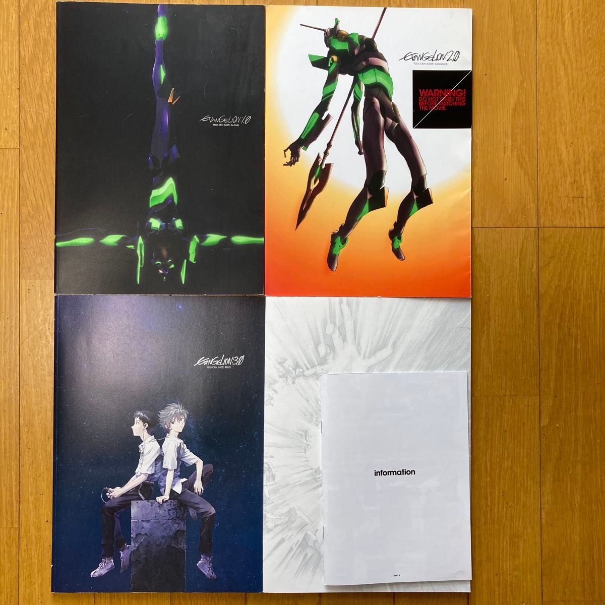 シンエヴァンゲリオン 劇場版 シン、Q パンフレット 2冊セット 新品未開封 シンエヴァンゲリオン シンエヴァンゲリオン劇場版の新品・未