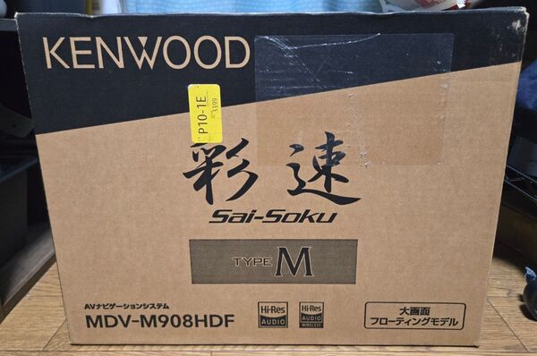 KENWOOD MDV-M908HDF 最新地図 9インチ フローティング 新品フィルム ミラーリング 彩速ナビ