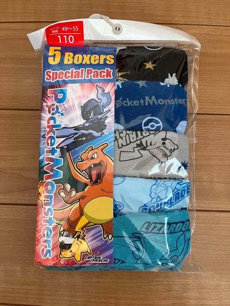 ボクサーパンツ 下着 パンツ ボクサーブリーフ ポケットモンスター ポケモン 110