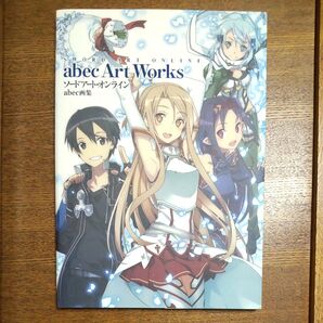 ソードアート・オンライン abec Art Works