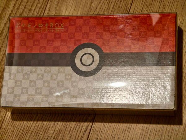 ポケモン切手BOX ポケモンカードゲーム 見返り美人・月に雁セット