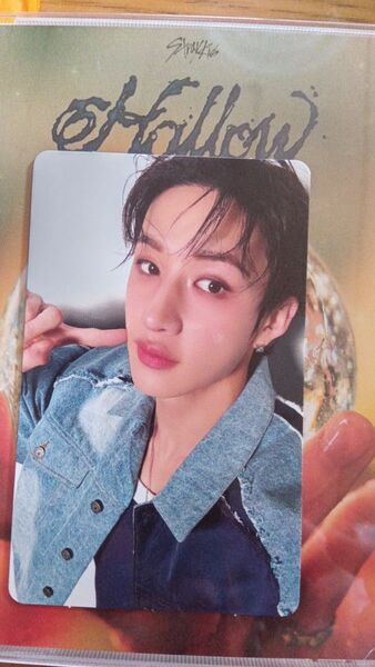 Stray Kids Hollow BangChan