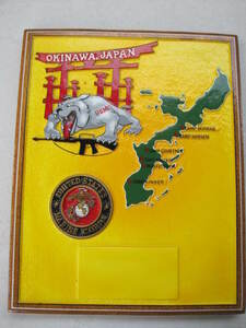 沖縄米海兵隊 OKINAWA US MARINE CORPS 沖縄米軍基地 沖縄地図 80年代 新品未使用品 木製プラーク 