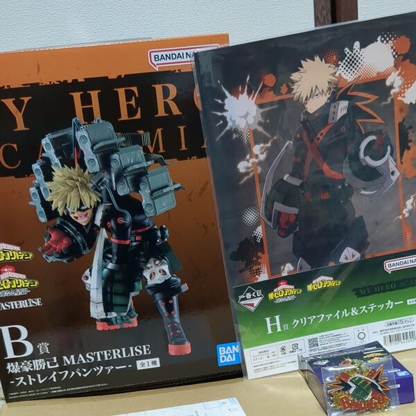 僕のヒーローアカデミア 一番くじ 連なる星霜 B賞 爆豪勝己 MASTERLISE ストレイフパンツアー G賞 H賞 爆豪勝己