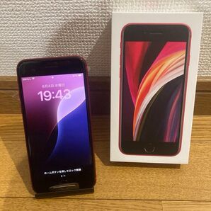 美品 iPhone SE 第2世代 SIMフリー 64GB レッド