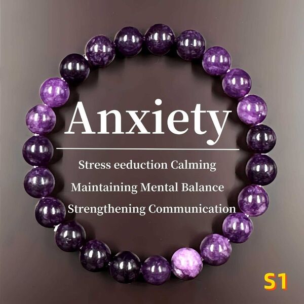 天然石 パワーストーン Anxiety 紫龍石 調節可能な伸縮性ブレスレット