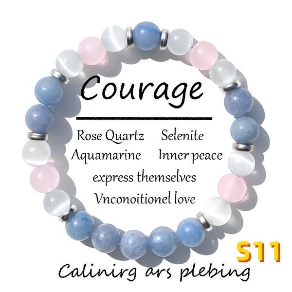 天然石 パワーストーン Courage 調節可能な伸縮性 3種石 ブレスレット