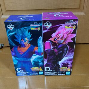 一番くじ ドラゴンボール HEROES 3rd MISSION赤き仮面のサイヤ人ベジットフィギュア