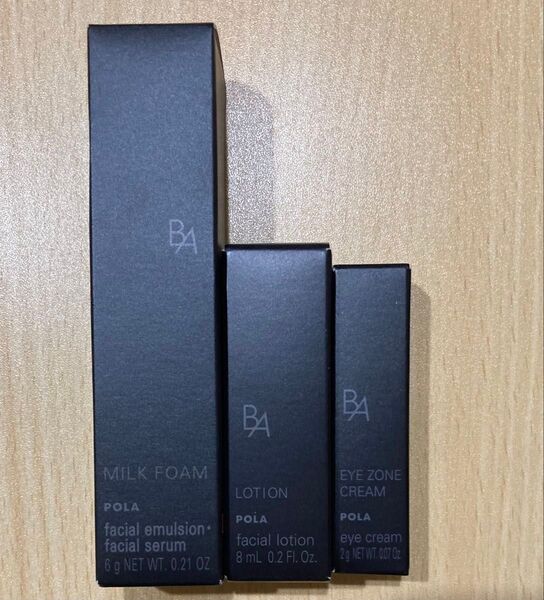 POLA ポーラ BA スキンケア トライアルセット