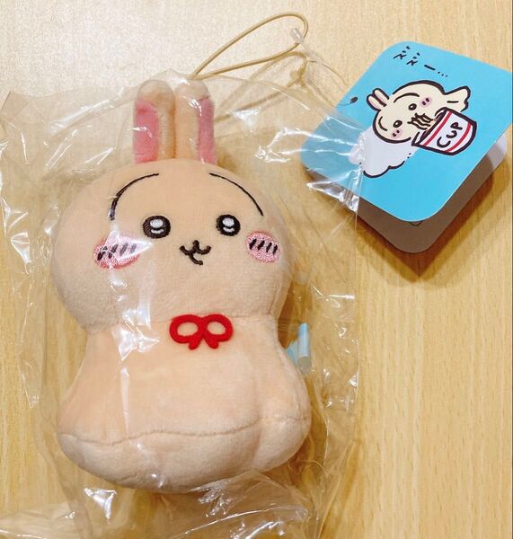 ちいかわ ウラヤハボウズ うさぎ マスコット ぬいぐるみ