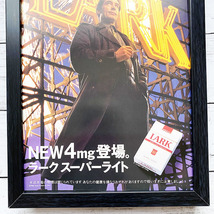 額装品◆LARK ラーク スーパーライト ティモシー・ダルトン /1995年/ポスター風広告/A4サイズ額入り/アートフレーム　YT01-1_画像3