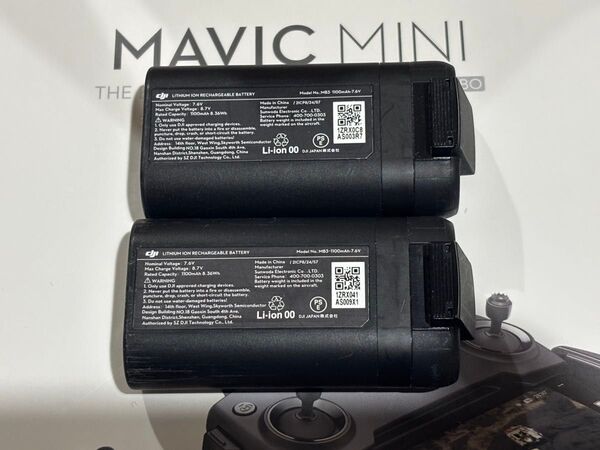 【充電2回、2回】DJI mavic mini mini2 マビックミニ ミニ2 純正バッテリー 1100mAh 2本 ドローン