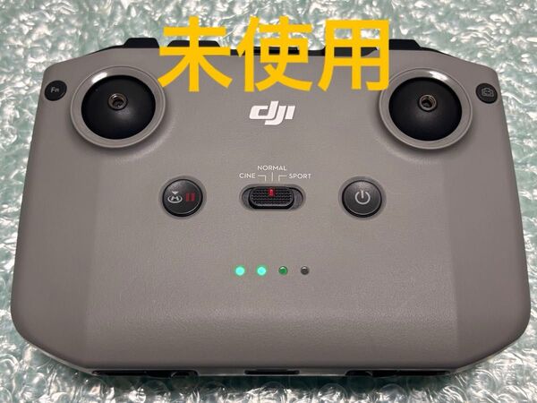 【未使用品】DJI RC231 RC-N1 送信機 DJI mini2 mini3 mavic air2 air2S mavic3