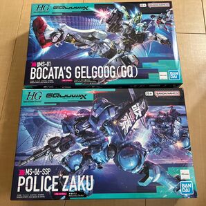 HG GQuuuuuuX ジークアクス 軍警ザク ゲルググ ボカタ機(GQ) 機動戦士Gundam