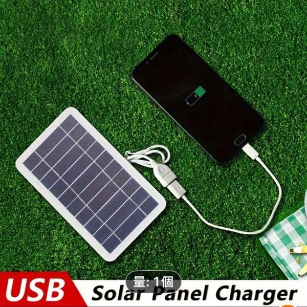 USB Solar Panel Charger ソーラーパネル 充電器 小型 アウトドア フェス 災害 太陽光 手のひら大 新品