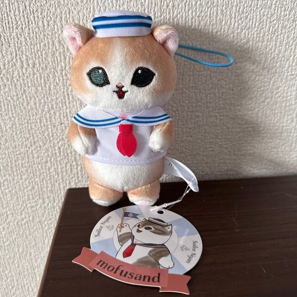 モフサンド mofusand セーラーにゃん マスコット ぬいぐるみ 新品未使用タグ付き