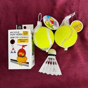 自転車パフホーン おもちゃ テニスボール バドミントンシャトル あひるちゃん 警音器 自転車ベル 羽 アヒル パフパフ ホーン