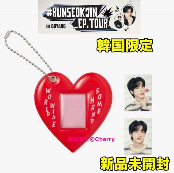 BTS ジン JIN 新品未開封 ソウルコン RUNSEOKJIN in EP.TOUR ID Photo Holder Set
