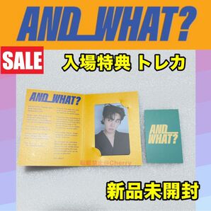 BTS jhope AND WHAT? ホビ 展示会 入場特典 トレカ ②