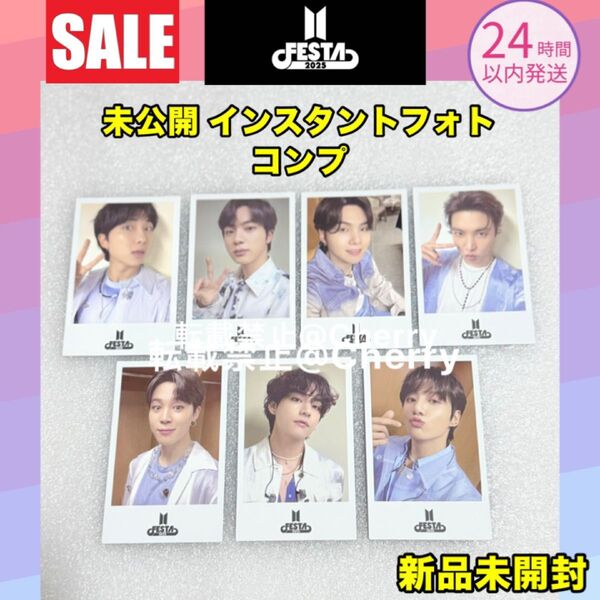 BTS FESTA フェスタ2025 DC 購入特典 インスタントフォト コンプ