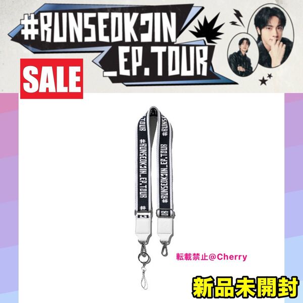 BTS ジン JIN RUNSEOKJIN in JAPAN ショルダーストラップ 新品未開封