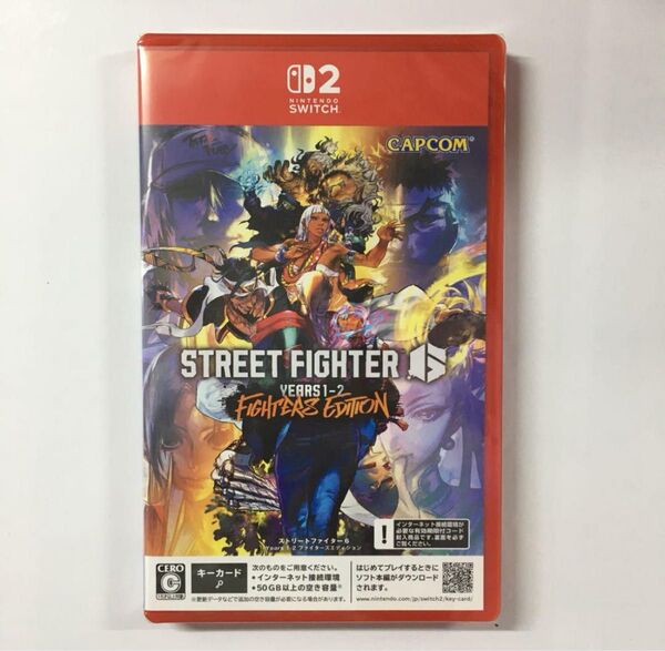 ストリート ファイター 6 Years 1-2 ファイターズエディション Switch2