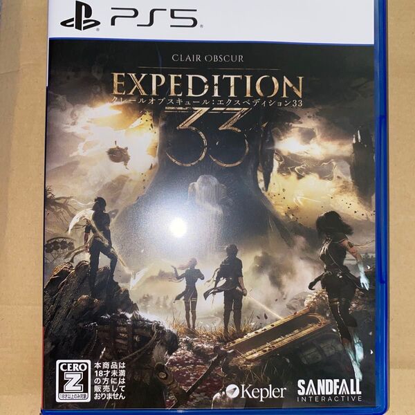 【PS5】 Clair Obsur:Expedition 33 エクスペディション33 クレールオブスキュール