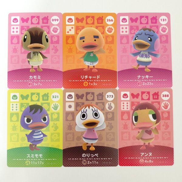 どうぶつの森 amiiboカード カモミ リチャード スミモモ ナッキー のりっぺ アンヌ