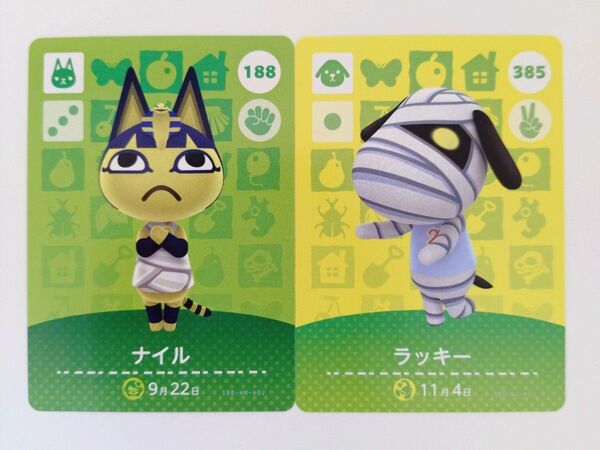 どうぶつの森 amiiboカード ナイル ラッキー