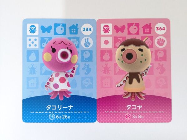 どうぶつの森 amiiboカード タコリーナ タコヤ