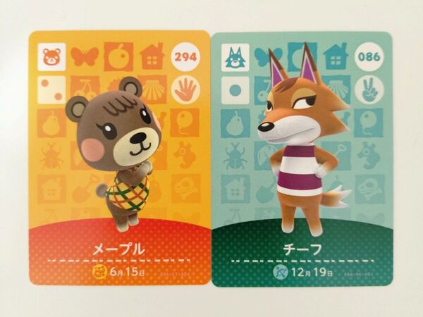 どうぶつの森 amiiboカード チーフ メープル