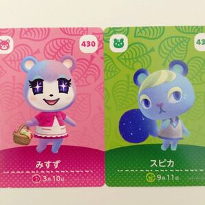どうぶつの森 amiiboカード みすず スピカ