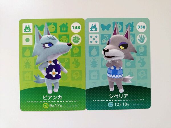 どうぶつの森 amiiboカード ビアンカ シベリア (バラ売り・値下げ不可)