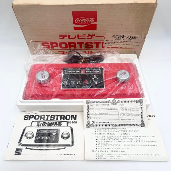 稀少品 激レア コカコーラ SPORTSTRON スポーツトロン テレビゲーム