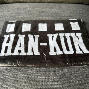 湘南乃風 HAN-KUN タオル RESPECT レゲエ HAN-KUNタオル ブラック マフラータオル