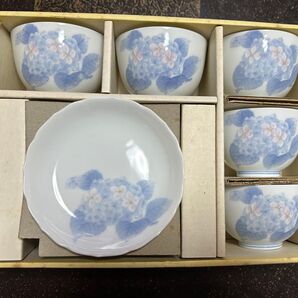 赤峰 湯呑み茶碗&銘々小皿 5客セット