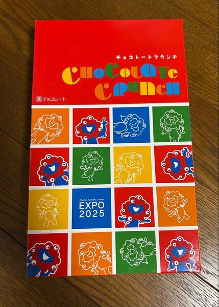 大阪・関西万博 チョコレートクランチ EXPO2025 未開封