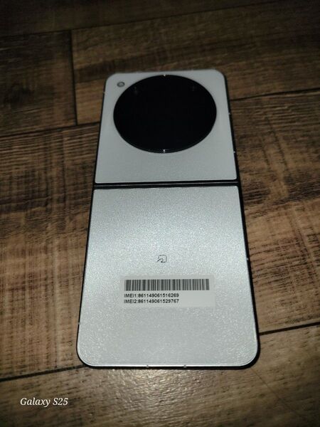 Libero Flip ホワイト美品 A304ZT SIMフリー