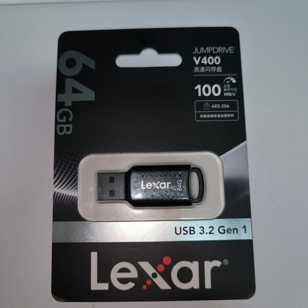 Lexar JUMPDRIVE V400 64GB USBメモリ 高速転送