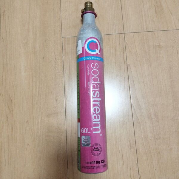 SodaStream ガスシリンダー 60L クイックコネクト