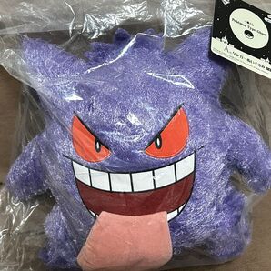 一番くじ Type Ghost A賞 ゲンガーぬいぐるみ ポケットモンスター