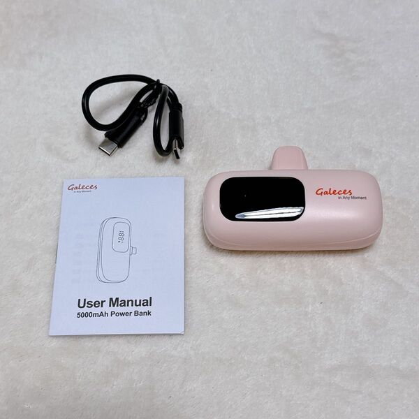 モバイルバッテリー 小型 最大20W 急速充電 Type-C ピンク 持ち運び便利 旅行 出張 通勤 通学